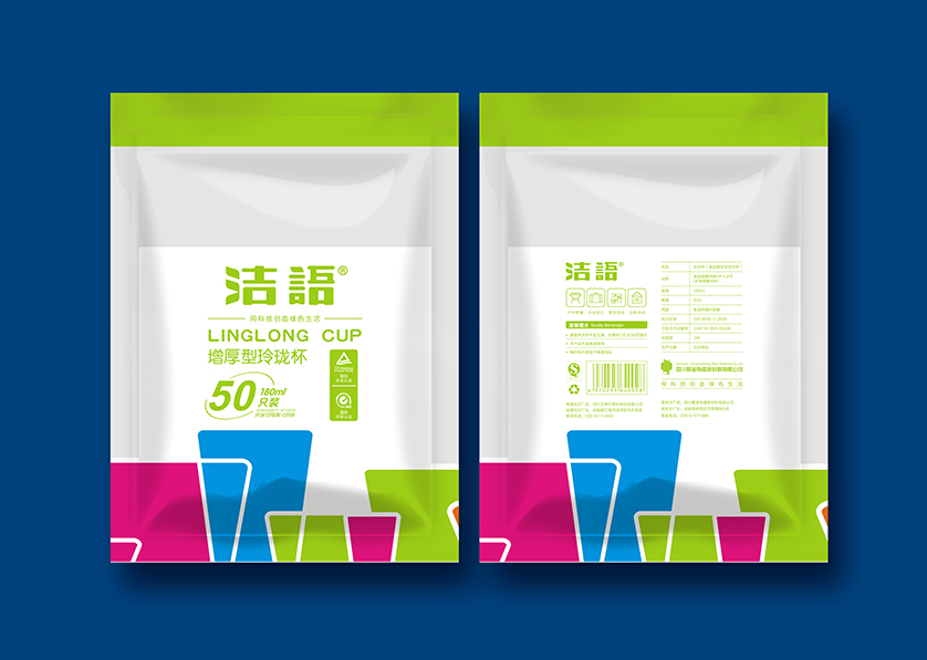 明山区VI设计公司