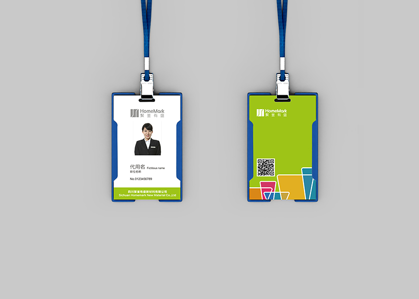 明山区VI设计公司