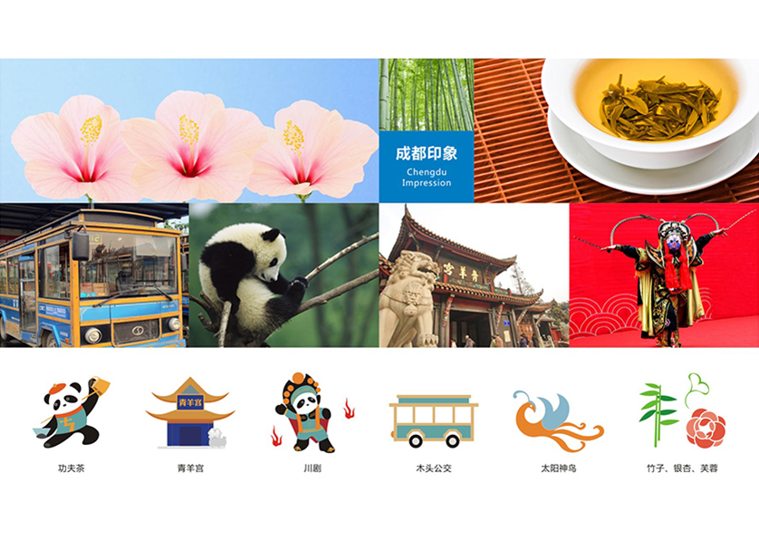 明山区VI设计公司